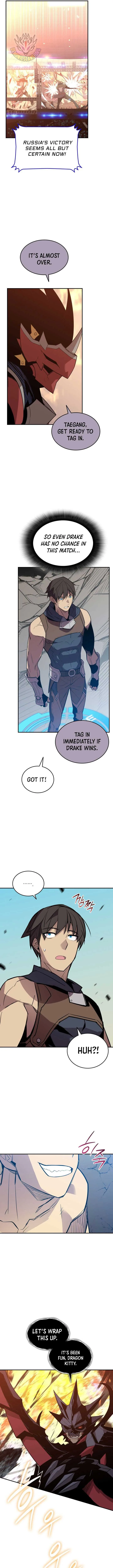 Worn and Torn Newbie Chapter 220 page 6