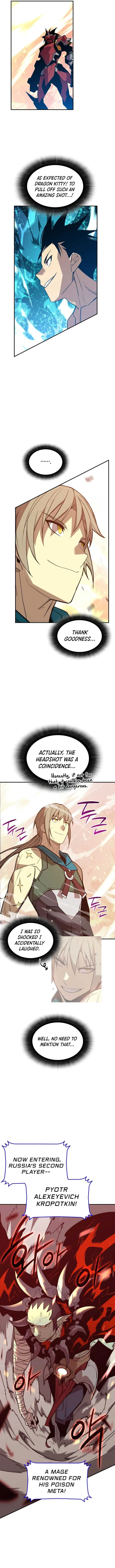 Worn and Torn Newbie Chapter 220 page 13