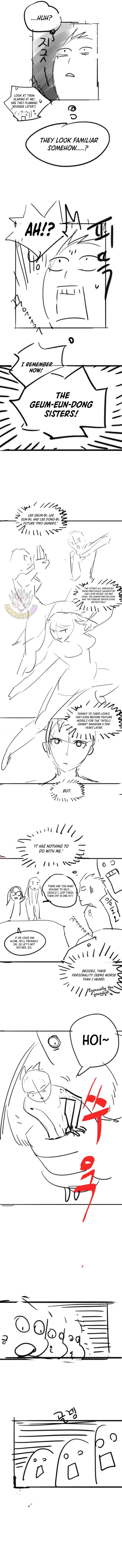 Worn and Torn Newbie Chapter 220 page 18