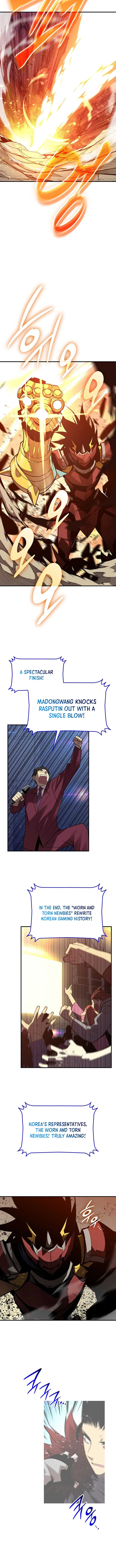 Worn and Torn Newbie Chapter 228 page 13