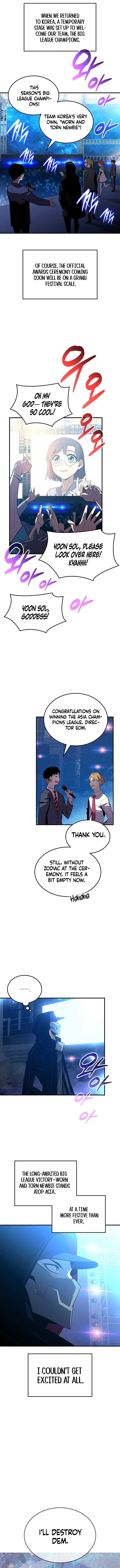 Worn and Torn Newbie Chapter 229 page 3