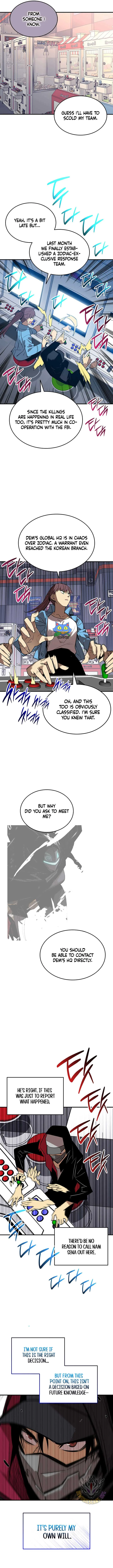 Worn and Torn Newbie Chapter 229 page 8