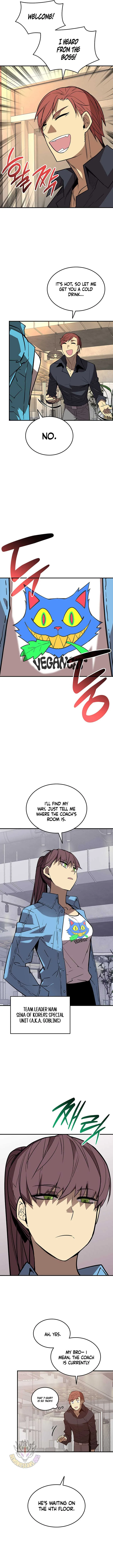 Worn and Torn Newbie Chapter 229 page 5