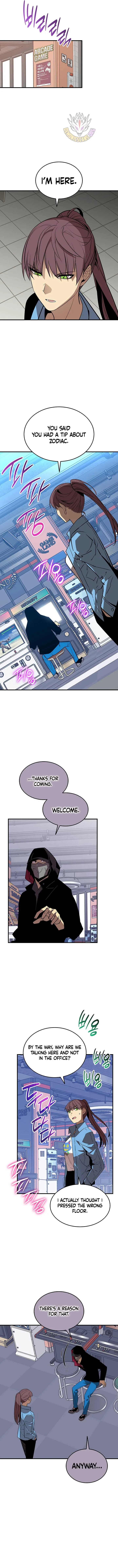 Worn and Torn Newbie Chapter 229 page 6