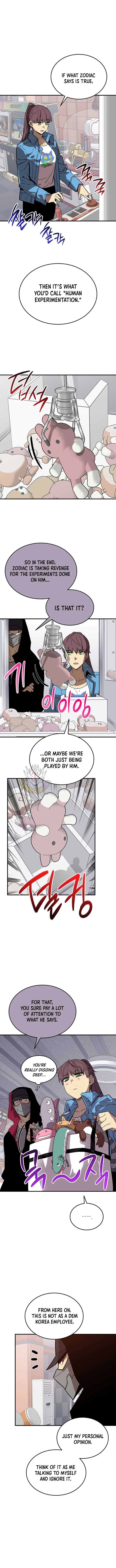 Worn and Torn Newbie Chapter 230 page 6