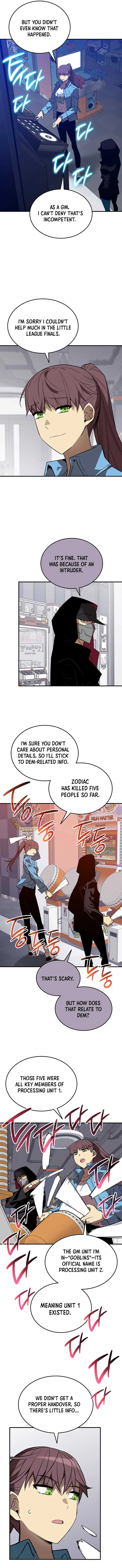 Worn and Torn Newbie Chapter 230 page 4