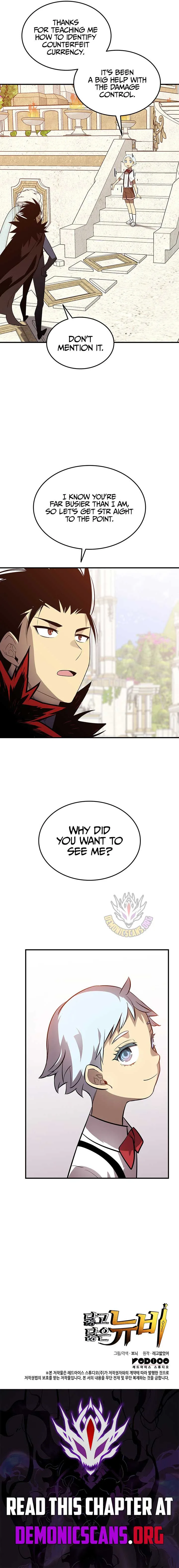 Worn and Torn Newbie Chapter 231 page 13