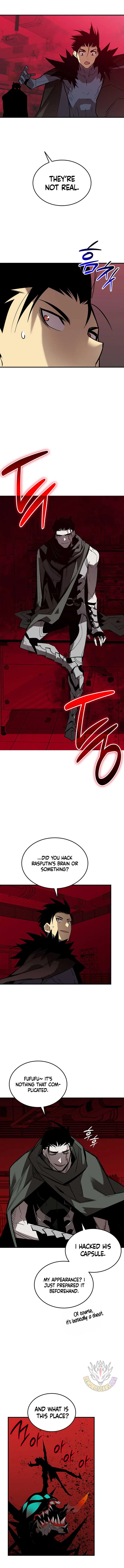 Worn and Torn Newbie Chapter 227 page 5