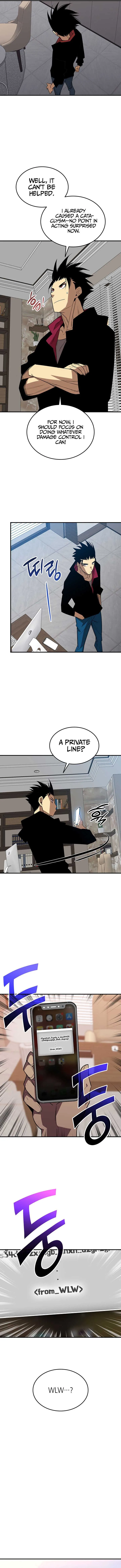 Worn and Torn Newbie Chapter 231 page 10
