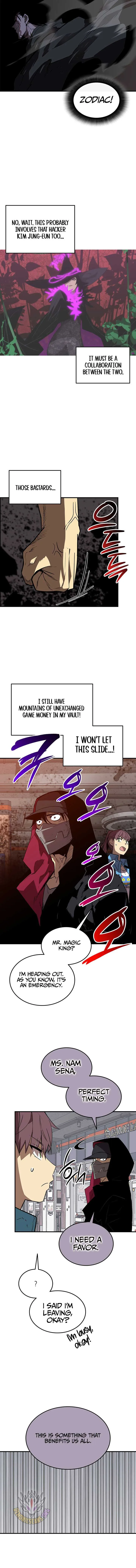 Worn and Torn Newbie Chapter 231 page 5