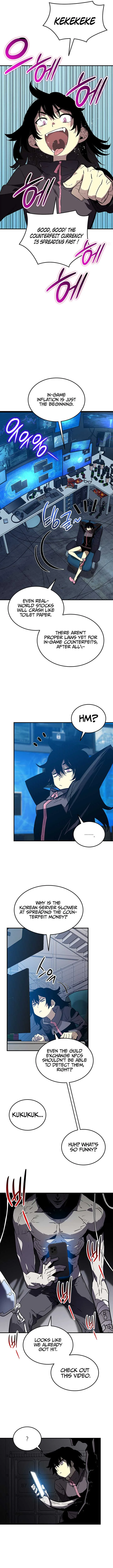 Worn and Torn Newbie Chapter 231 page 6