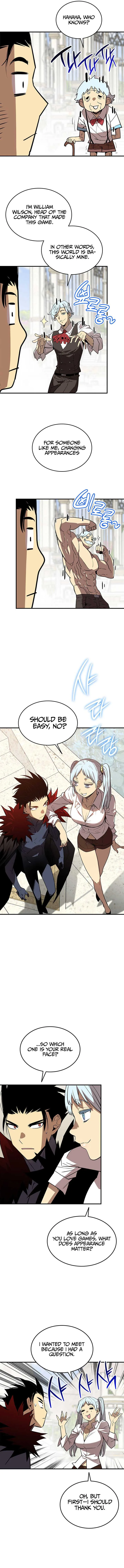 Worn and Torn Newbie Chapter 231 page 12