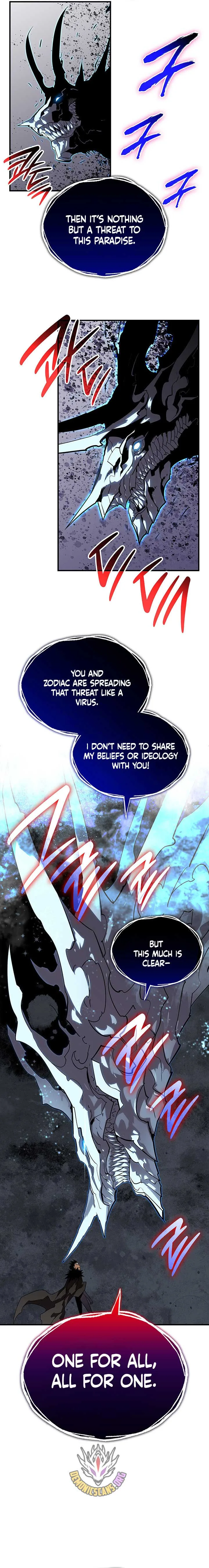 Worn and Torn Newbie Chapter 232 page 6