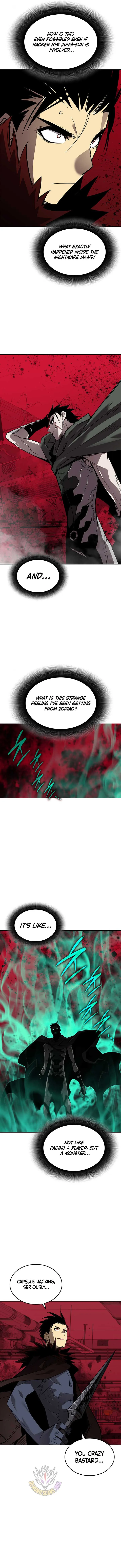 Worn and Torn Newbie Chapter 227 page 7