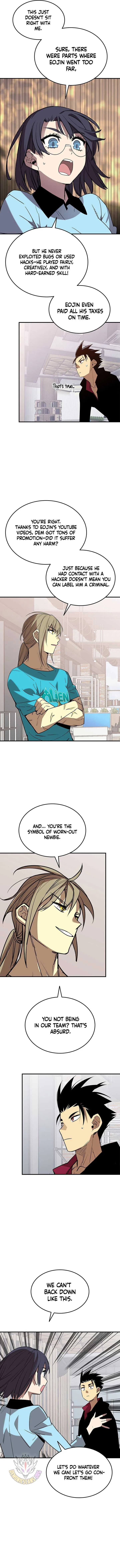 Worn and Torn Newbie Chapter 232 page 12