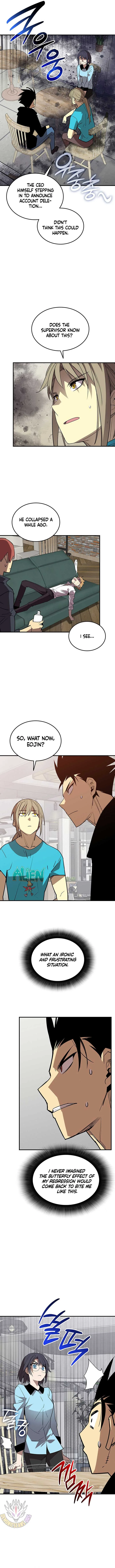Worn and Torn Newbie Chapter 232 page 11