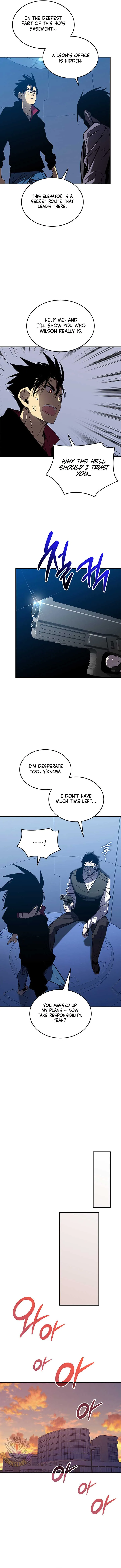Worn and Torn Newbie Chapter 234 page 7