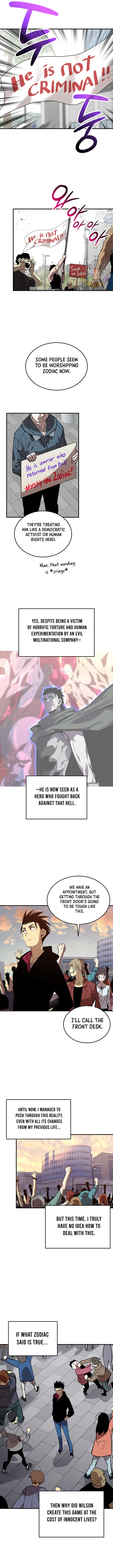 Worn and Torn Newbie Chapter 233 page 8