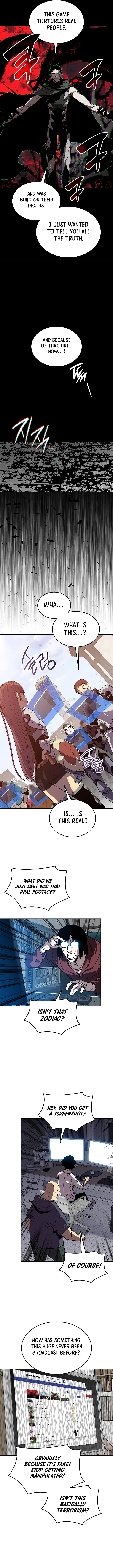 Worn and Torn Newbie Chapter 233 page 5
