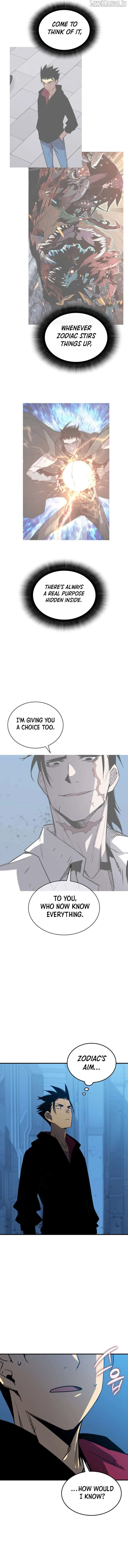 Worn and Torn Newbie Chapter 237 page 13
