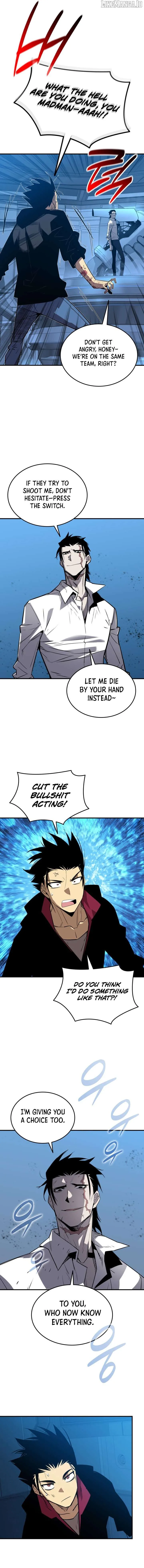 Worn and Torn Newbie Chapter 237 page 11