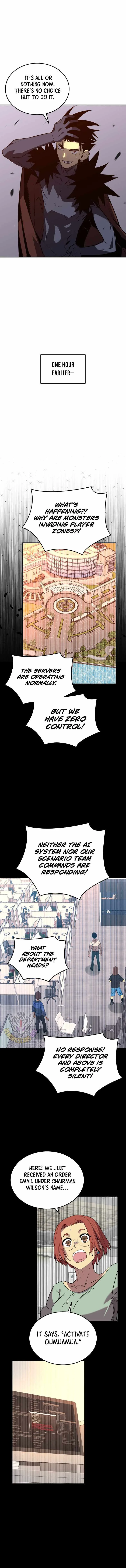 Worn and Torn Newbie Chapter 239 page 4