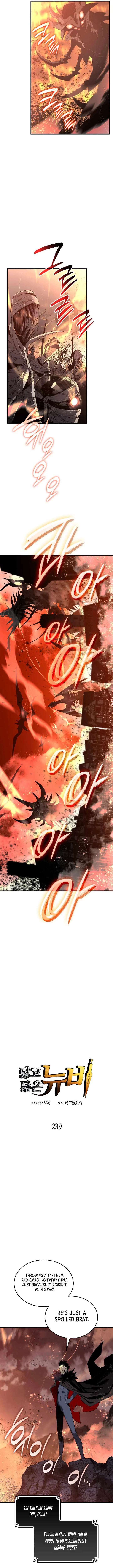 Worn and Torn Newbie Chapter 239 page 3