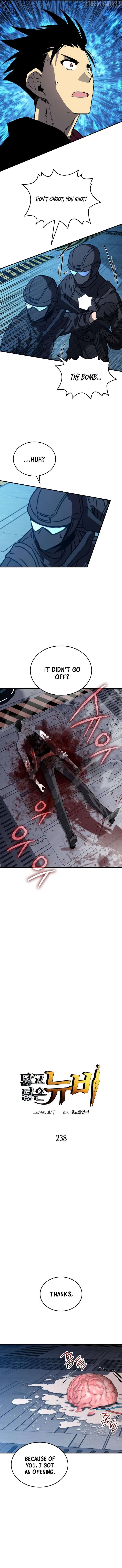 Worn and Torn Newbie Chapter 238 page 3