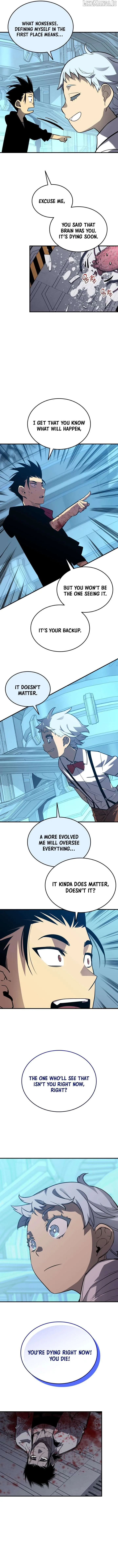 Worn and Torn Newbie Chapter 238 page 7