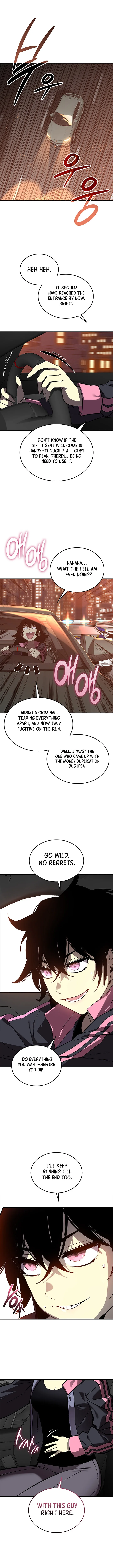 Worn and Torn Newbie Chapter 235 page 11