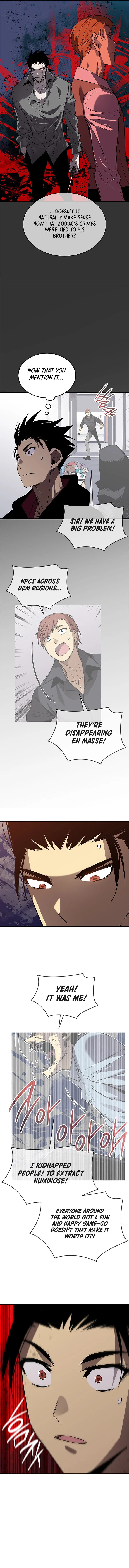 Worn and Torn Newbie Chapter 235 page 7