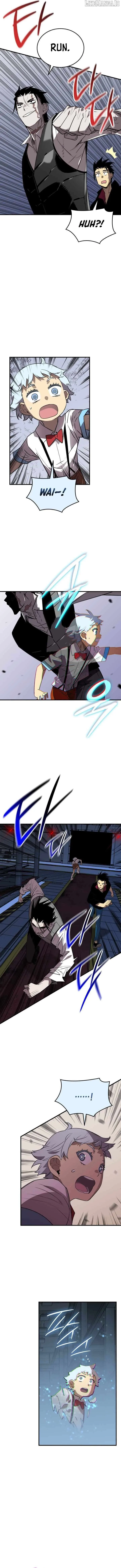 Worn and Torn Newbie Chapter 236 page 3