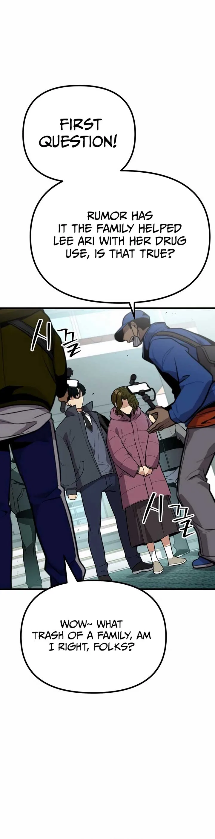 Wrecker Driver Chapter 1 page 58