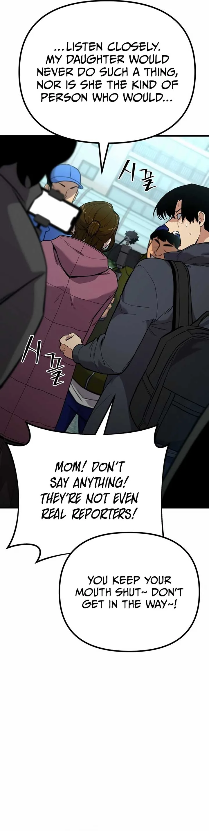 Wrecker Driver Chapter 1 page 61