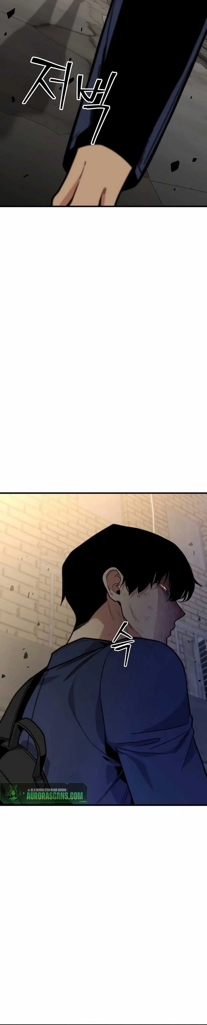 Wrecker Driver Chapter 4 page 40