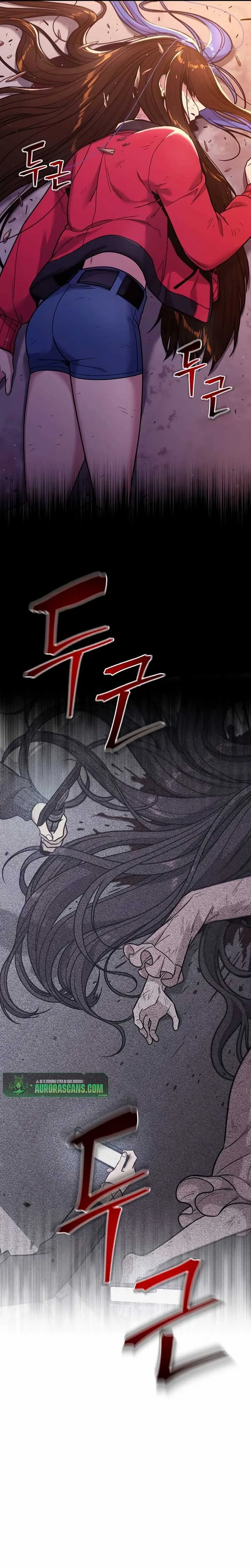 Wrecker Driver Chapter 4 page 41