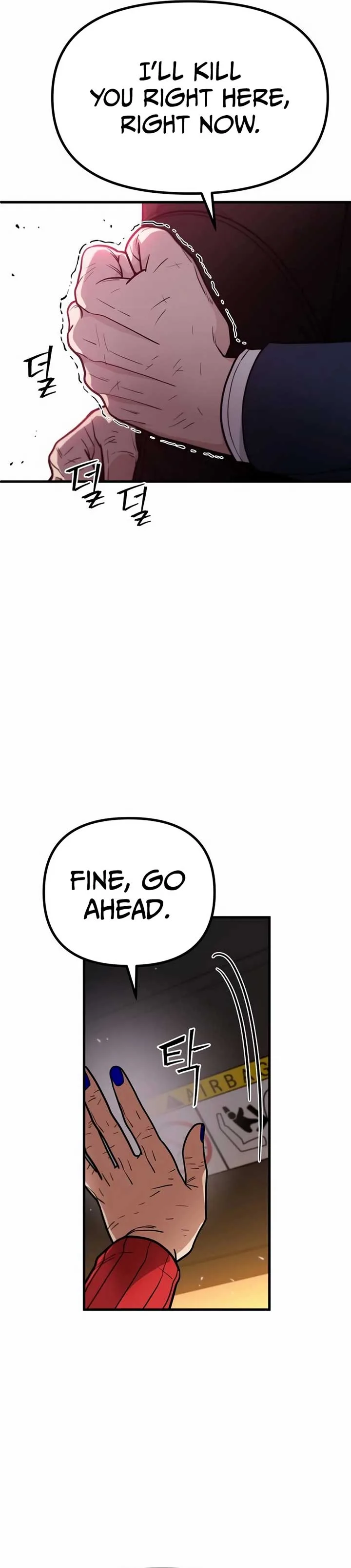 Wrecker Driver Chapter 6 page 6