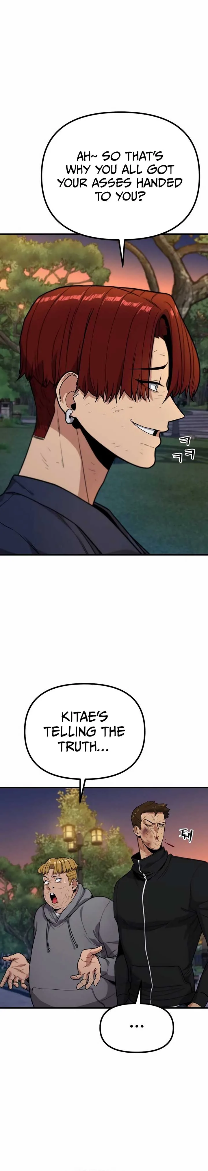 Wrecker Driver Chapter 6 page 15
