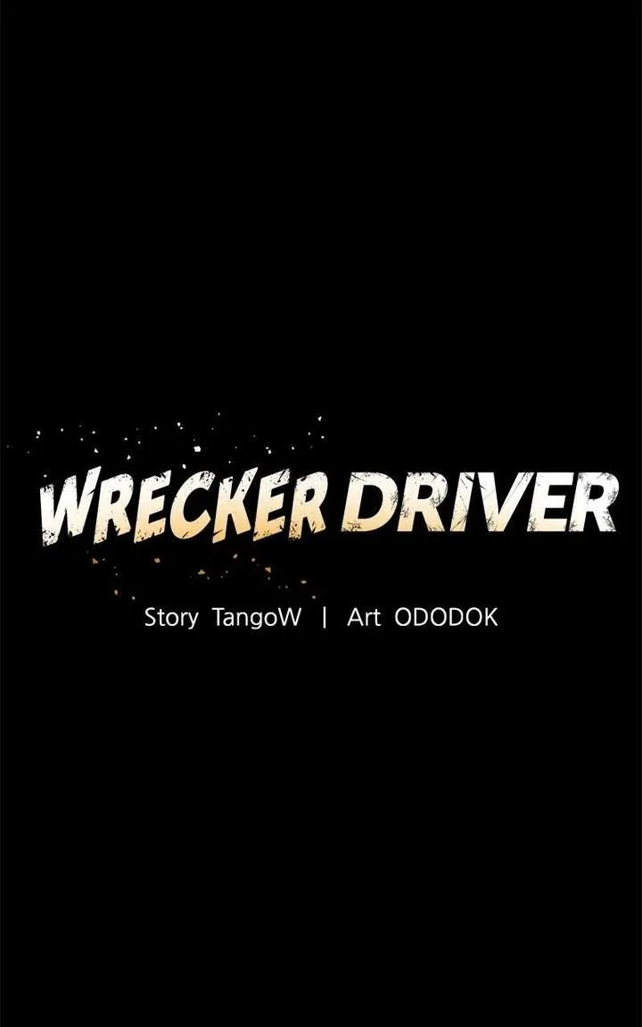 Wrecker Driver Chapter 17 page 9