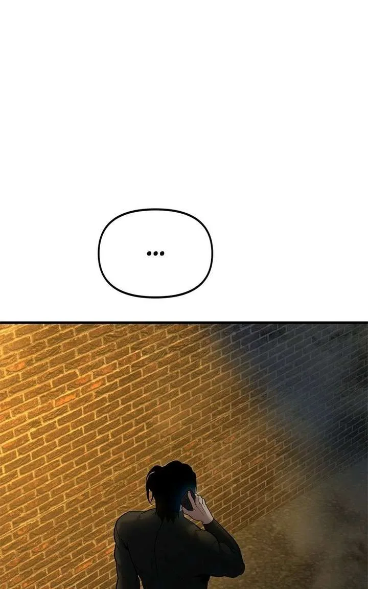 Wrecker Driver Chapter 17 page 101