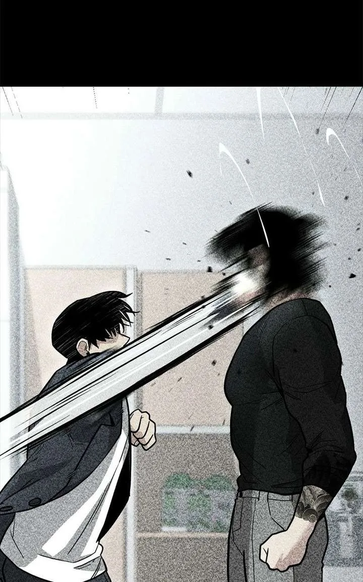 Wrecker Driver Chapter 18 page 110
