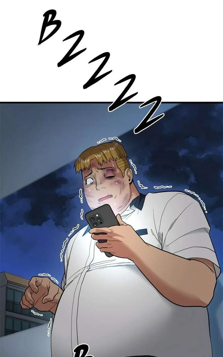 Wrecker Driver Chapter 18 page 138