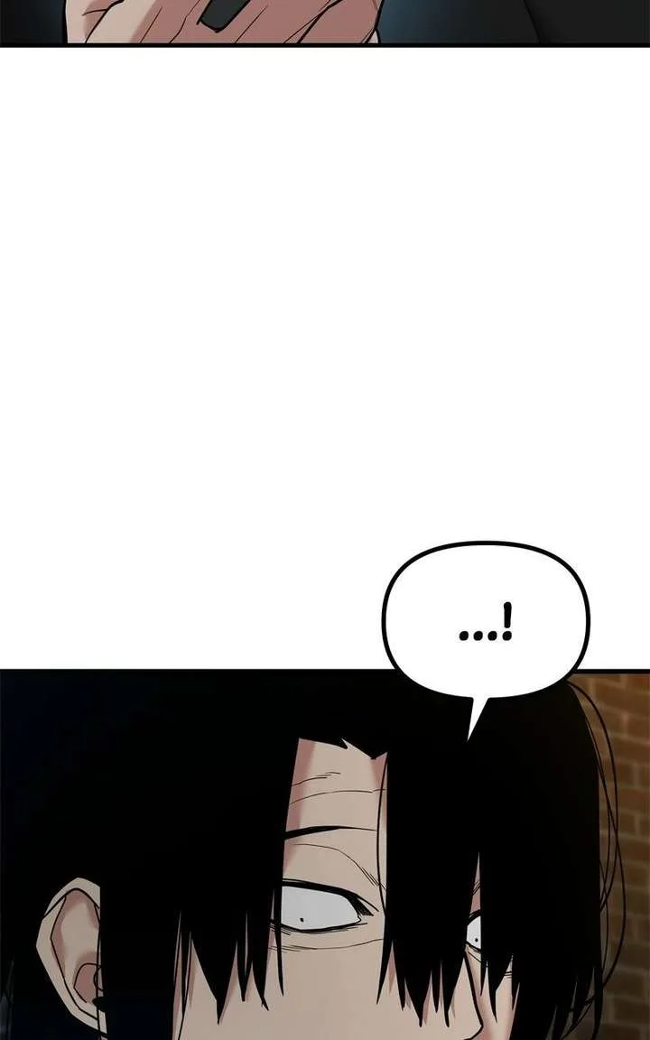 Wrecker Driver Chapter 19 page 25