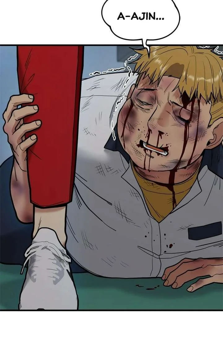Wrecker Driver Chapter 20 page 12