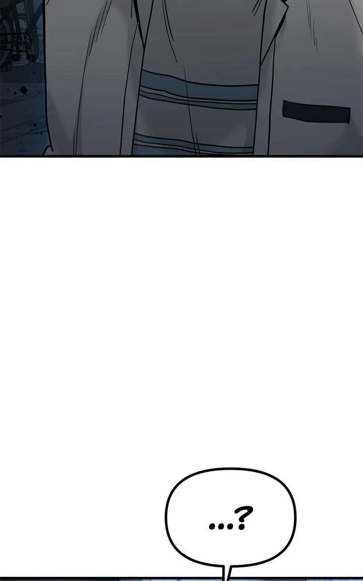 Wrecker Driver Chapter 21 page 43
