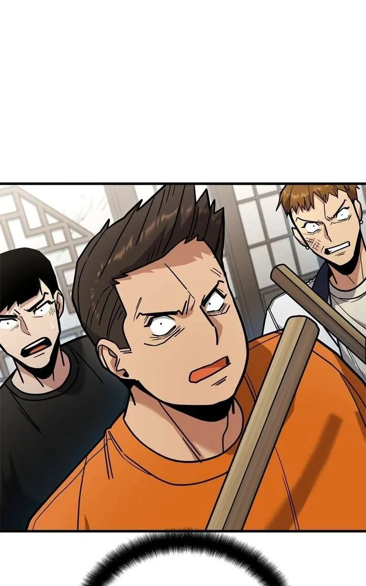 Wrecker Driver Chapter 22 page 7