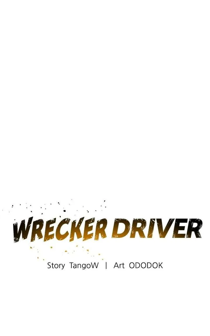 Wrecker Driver Chapter 22 page 1