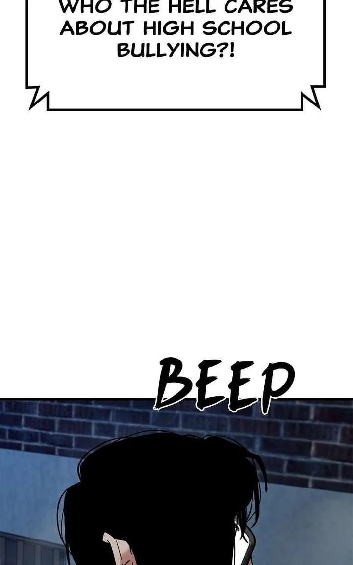 Wrecker Driver Chapter 19 page 77