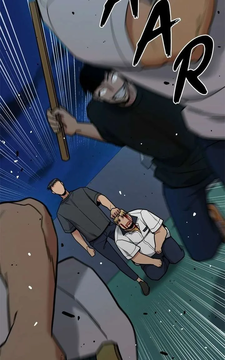 Wrecker Driver Chapter 19 page 119