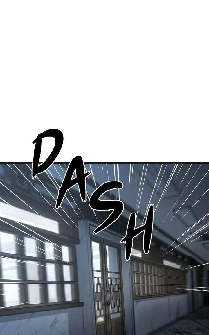 Wrecker Driver Chapter 22 page 109